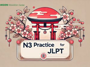 N3-Practice-for-JLPT