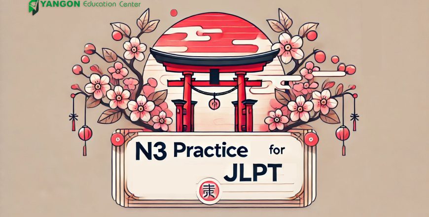 N3-Practice-for-JLPT